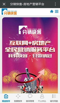 鄭州新經(jīng)緯信息技術(shù) 專業(yè)地理信息服務(wù)與信息化解決方案提供商