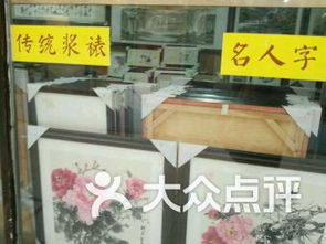 洛陽(yáng)辦公文化用品與信息技術(shù)服務(wù)業(yè)的融合發(fā)展